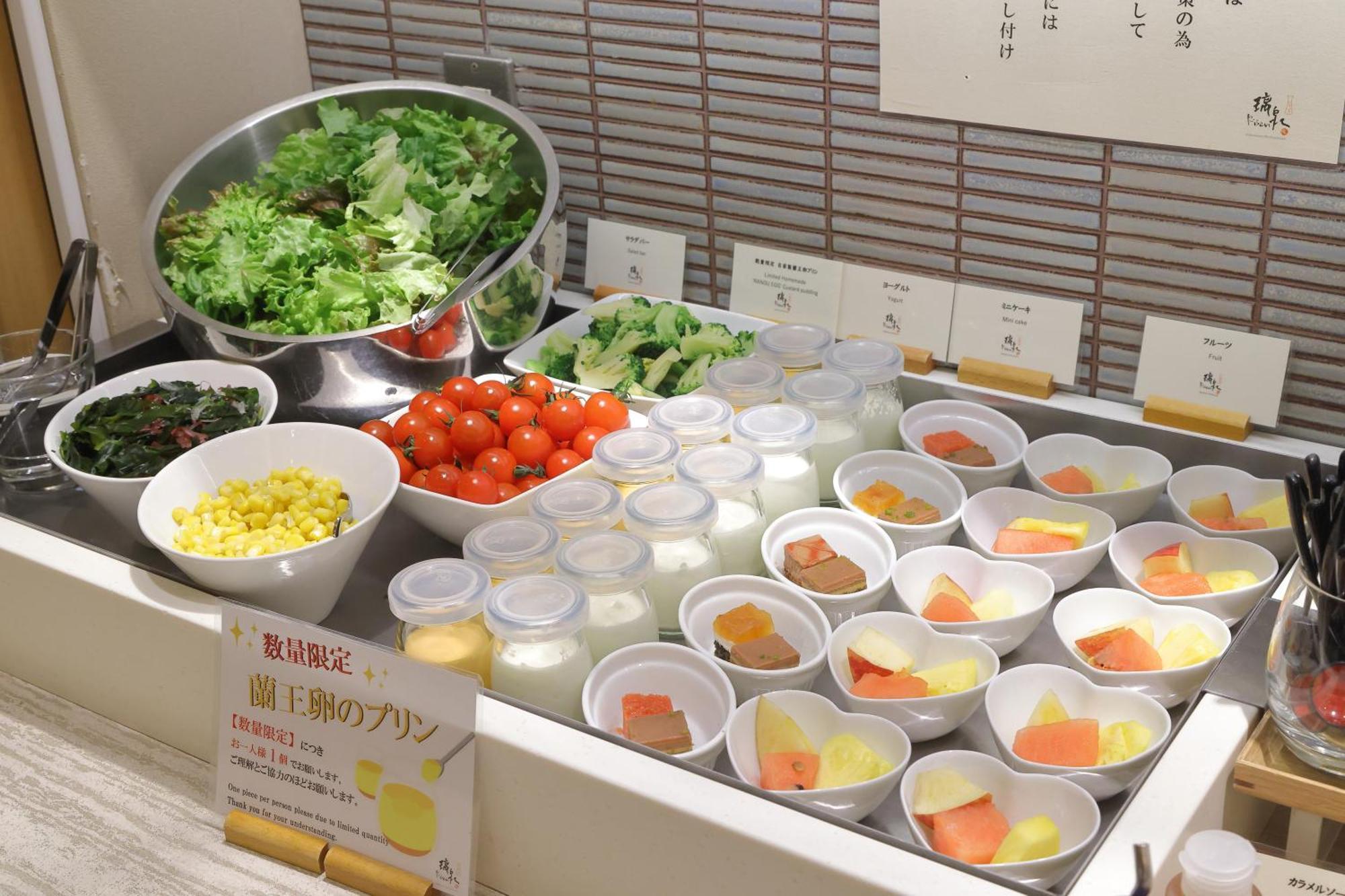 Hotel Binario Umeda Osaka Exteriör bild